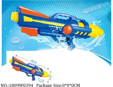 1809W0394 - Water Gun