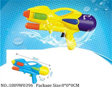 1809W0396 - Water Gun