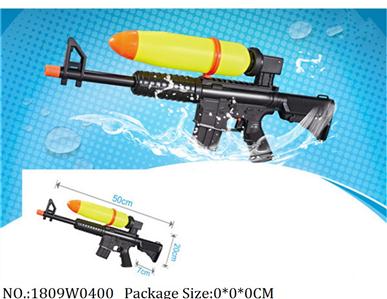 1809W0400 - Water Gun