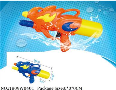 1809W0401 - Water Gun