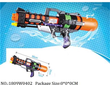 1809W0402 - Water Gun