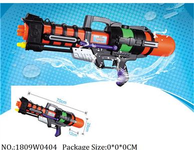 1809W0404 - Water Gun