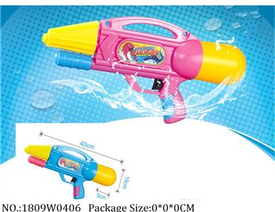 1809W0406 - Water Gun