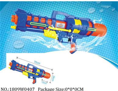 1809W0407 - Water Gun