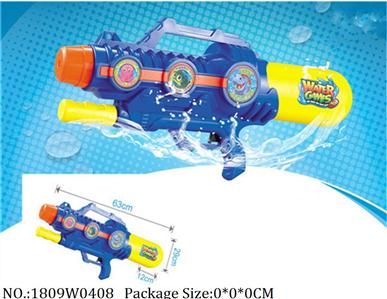 1809W0408 - Water Gun