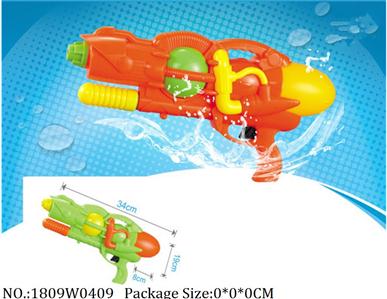 1809W0409 - Water Gun