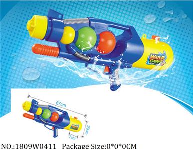 1809W0411 - Water Gun