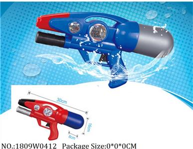 1809W0412 - Water Gun