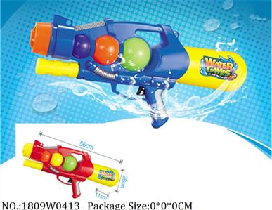 1809W0413 - Water Gun