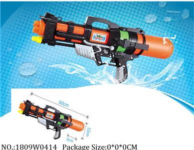 1809W0414 - Water Gun