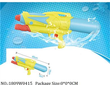 1809W0415 - Water Gun