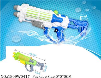 1809W0417 - Water Gun