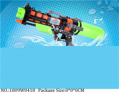 1809W0418 - Water Gun