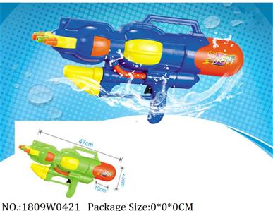 1809W0421 - Water Gun