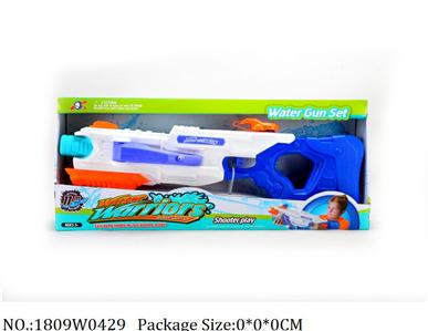 1809W0429 - Water Gun 