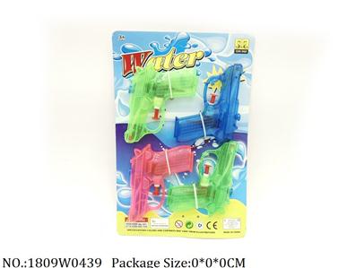 1809W0439 - Water Gun 