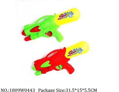 1809W0443 - Water Gun