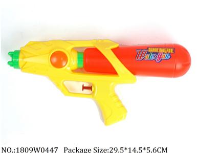 1809W0447 - Water Gun