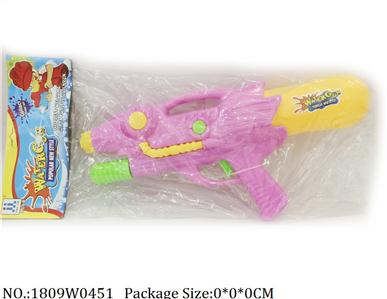 1809W0451 - Water Gun