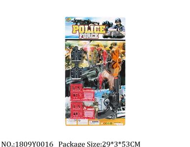 1809Y0016 - Military Playing Set