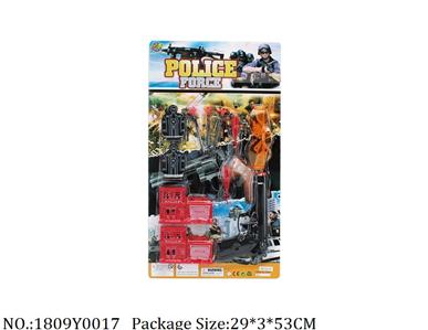 1809Y0017 - Military Playing Set