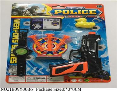 1809Y0036 - Military Playing Set