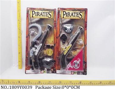 1809Y0039 - Pirate Playing Set