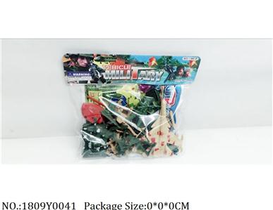 1809Y0041 - Military Playing Set