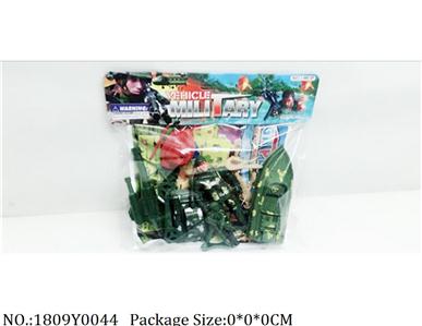 1809Y0044 - Military Playing Set