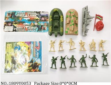 1809Y0053 - Military Playing Set