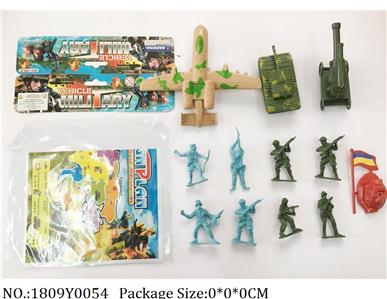 1809Y0054 - Military Playing Set