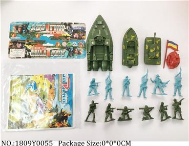 1809Y0055 - Military Playing Set