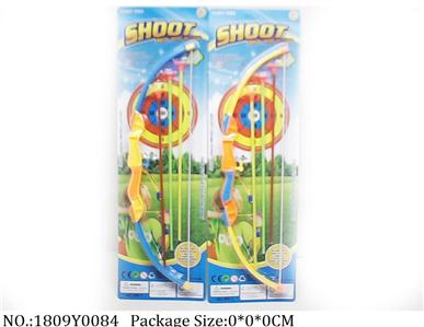 1809Y0084 - Sport Toys