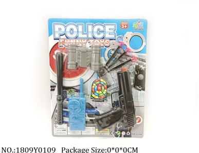 1809Y0109 - Military Playing Set