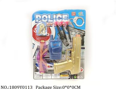 1809Y0113 - Military Playing Set