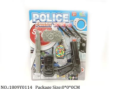 1809Y0114 - Military Playing Set