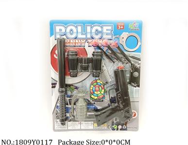 1809Y0117 - Military Playing Set