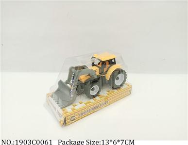 1903C0061 - Pull Back Vehicle