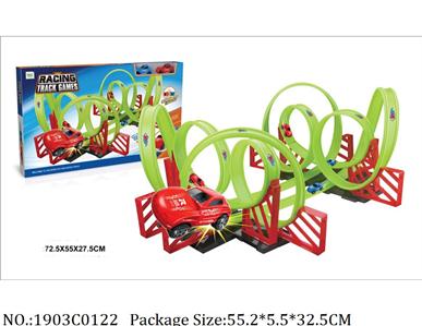 1903C0122 - Pull Back Toys