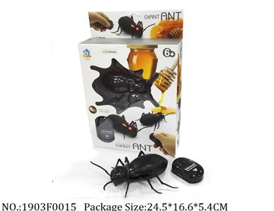 1903F0015 - Remote Control Toys