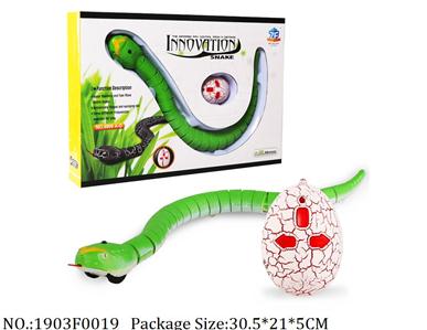 1903F0019 - Remote Control Toys