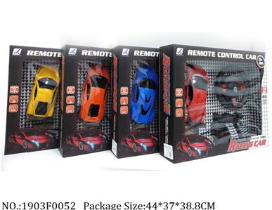 Remote Control Toys