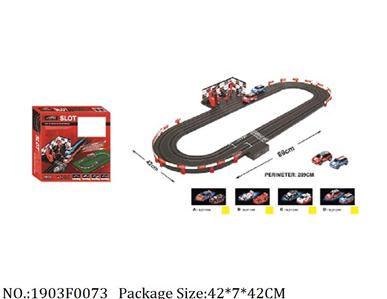 1903F0073 - Remote Control Toys