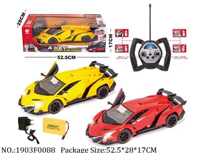 1903F0088 - Remote Control Toys