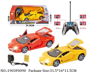 1903F0090 - Remote Control Toys