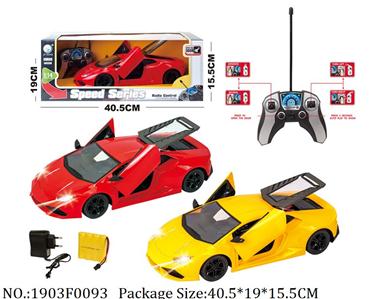 1903F0093 - Remote Control Toys