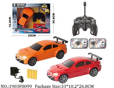 1903F0099 - Remote Control Toys