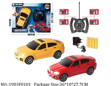 Remote Control Toys