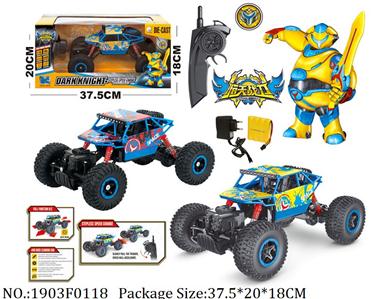 1903F0118 - Remote Control Toys