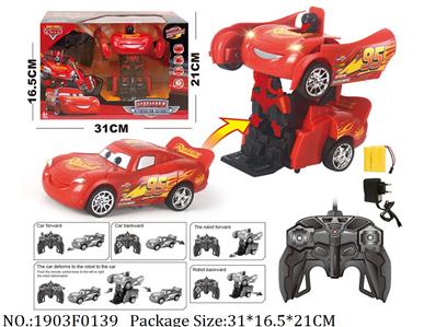 1903F0139 - Remote Control Toys